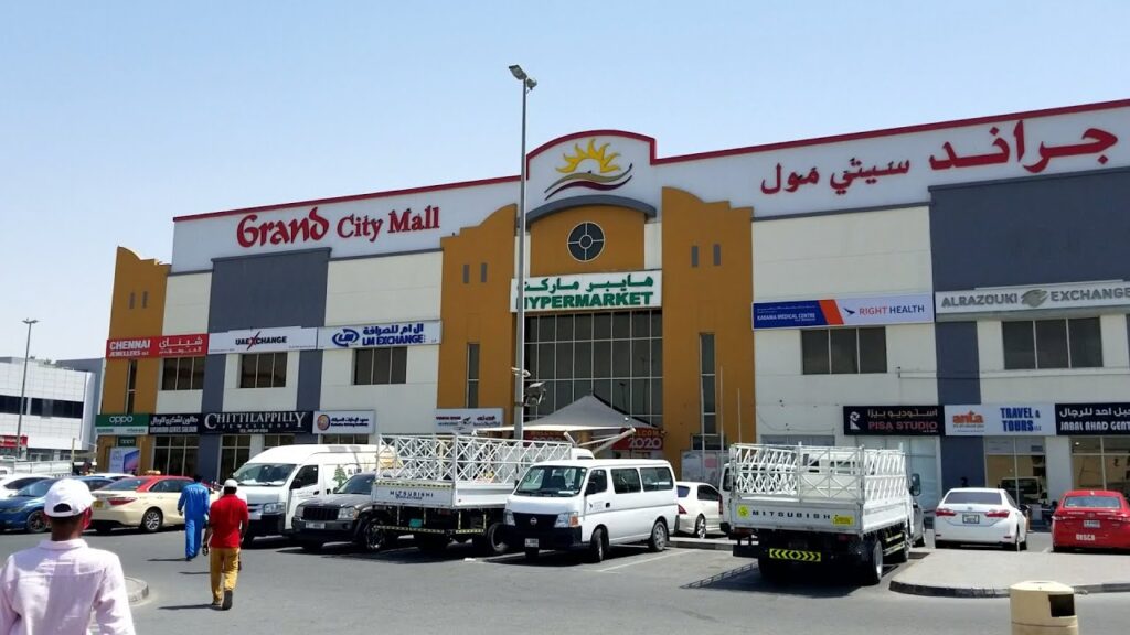 Grand City Mall | Al Jarf Tours