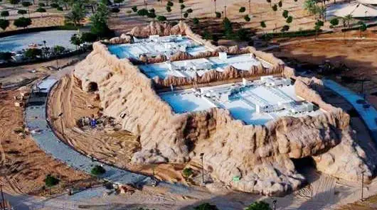 Quranic park | Al Jarf Tours